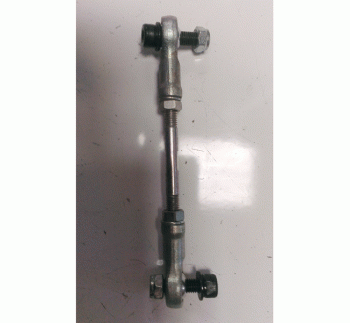 Used 14.8cm (Centre To Centre) Steering Rod For A Mobility Scooter X615