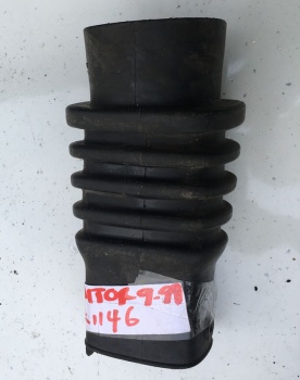 Used Gaiter For A Kymco / Strider Mobility Scooter 1146