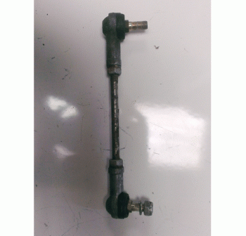 Used Steering Rod (17cm Centre to Centre) For A Mobility Scooter J112