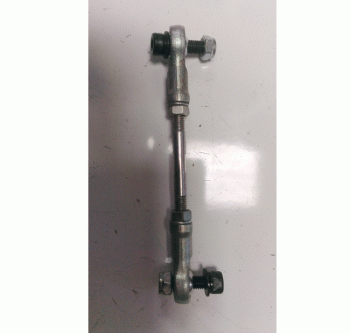 Used Steering Rod 14.8cm Centre to Centre For A Mobility Scooter X615