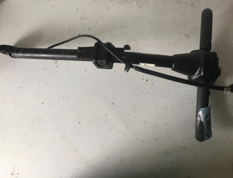 Used Tiller Head Dashboard & Handlebars  For A Pride Mobility Scooter