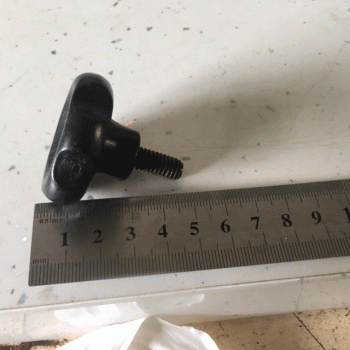 Used Seat Knob For A Mobility Scooter Y1029
