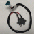 Used Cable For A Kymco / Strider Mobility Scooter R543