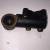 Used Steering Positioner Part For A Mobility Scooter N1091