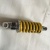 Used Suspension Spring For A Drive Medical Mobility Scooter T297