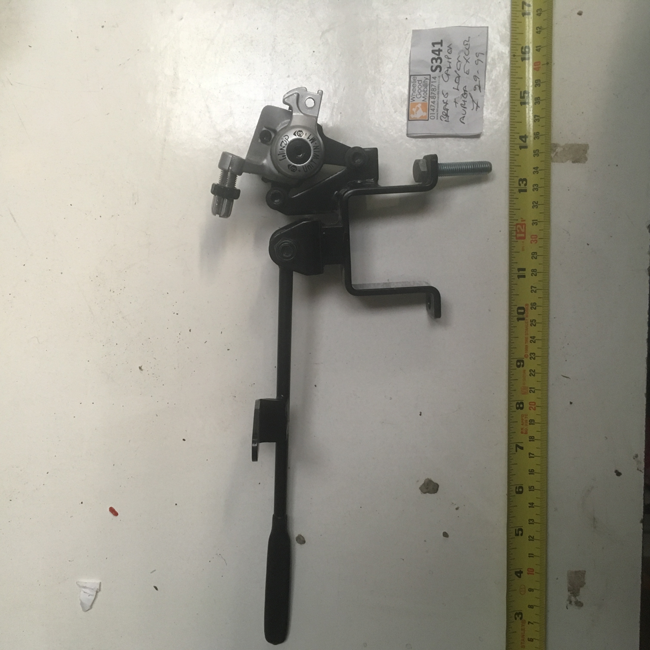Used Brake Lever For A Invacare Auriga Mobility Scooter S341