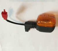 Used Indicator Blinker For A CTM Mobility Scooter V6004