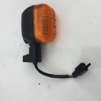 Used Indicator Blinker Lens For A Mobility Scooter L45