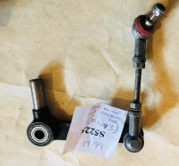Used Steering Rod & Bearing For A Mobility Scooter S5225
