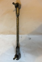 Used Steering Rod (21.5cm Hole to Hole) For A Mobility Scooter V3382
