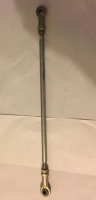 Used Steering Rod 35.5cm Hole-To-Hole For A Mobility Scooter V3706