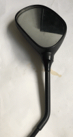 Used Wing Mirror For A Rascal Frontier Mobility Scooter V6567